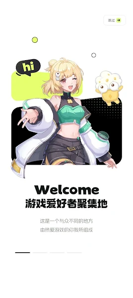 3839 Cloud Gaming APK-related screen